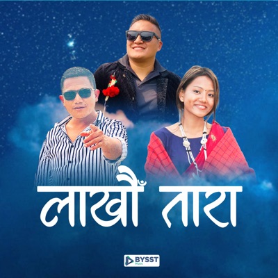 lakhau Tara - Single