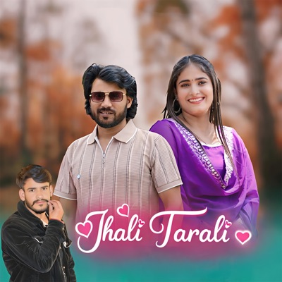 Jhali Tarali (feat. Manju Chauhan) - Single