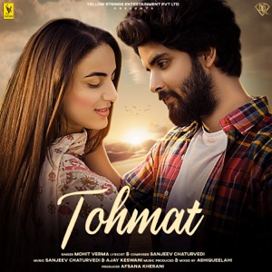 Thomat (feat. Sanjeev Chaturvedi)