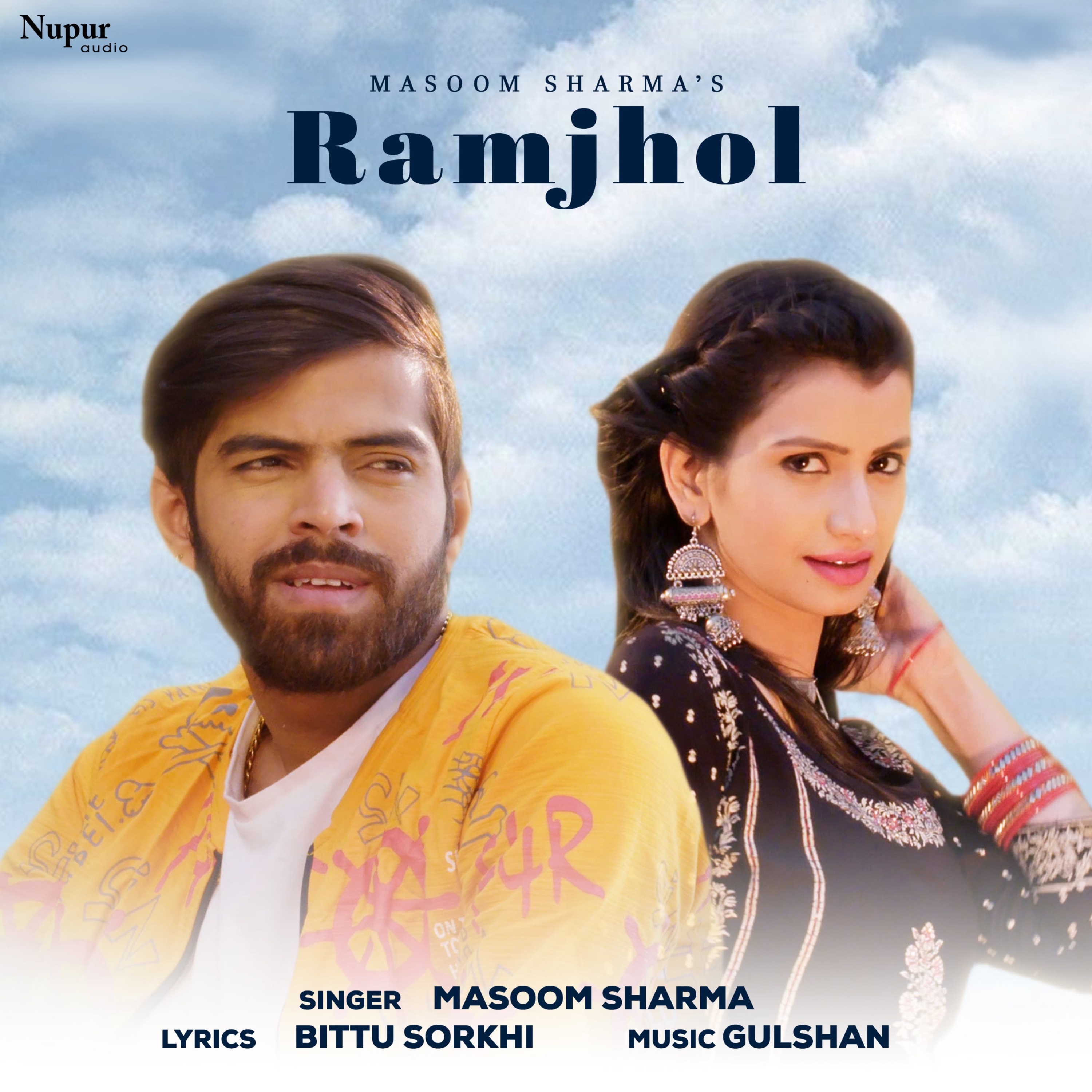 Ramjhol - Single