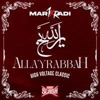 الله يربح (feat. Redstar Radi) - Single - MARWAN