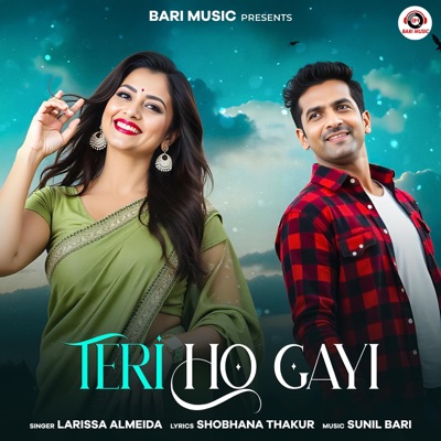 Teri Ho Gayi (feat. Larissa Almeida) - Single