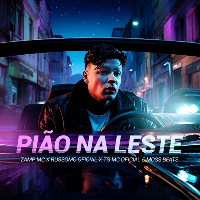 Pião na Leste (feat. TG Mc oficial) - Single