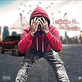 Step wit me Antband$