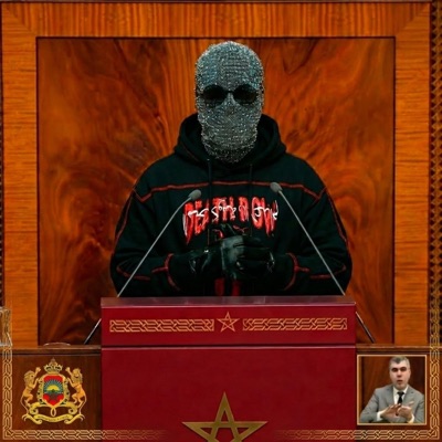 Wizzara (feat. Enywayz) - Single