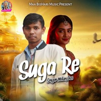 Suga Re - Single - Milan Das