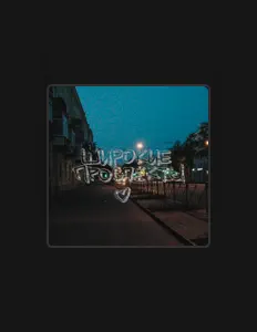 Listen to ТВОЙ СПУТНИК, watch music videos, read bio, see tour dates & more!