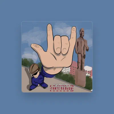 Listen to GAVRILKIN, watch music videos, read bio, see tour dates & more!