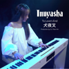 Inuyasha (feat. Thái Khang) [Piano vs Dizi] - Cổ Thiền Âm