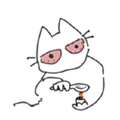 suicide forever - Single