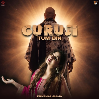 GURUJI TUM BIN - Single