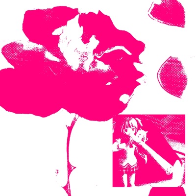 OUROBOROS - EP