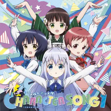 Tokimeki Poporon - Chimame-tai: Song Lyrics, Music Videos & Concerts
