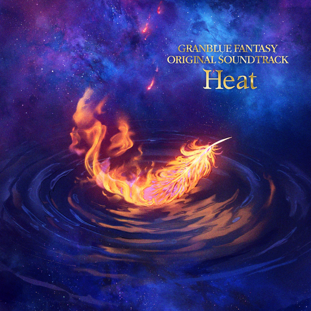 Tsutomu Narita – Granblue Fantasy (Original Soundtrack Heat) (2025) [iTunes Match M4A]