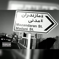 SAVAK FREESTYLE CYPHER - Single - MADVNI