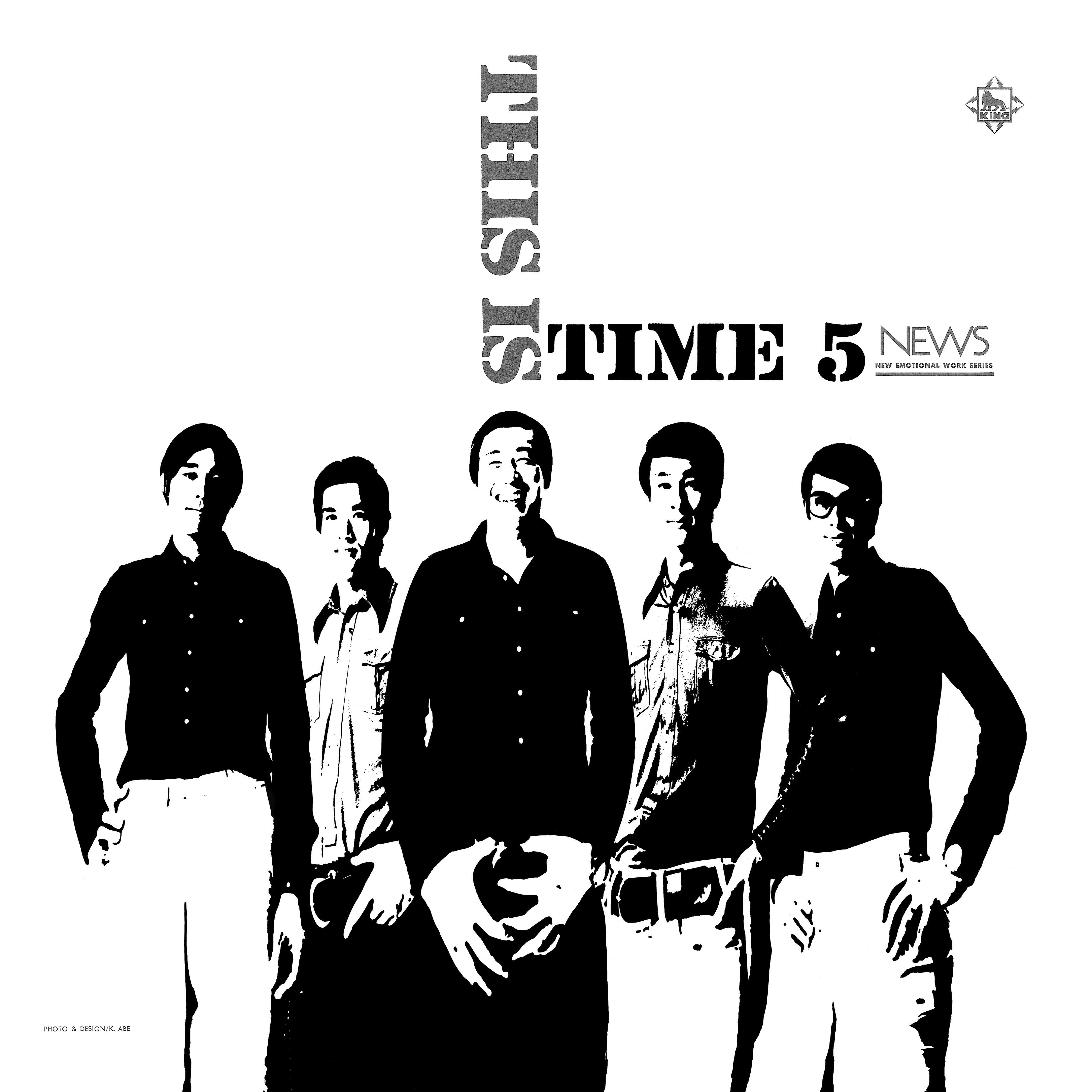 THIS IS TIME5