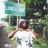 LANE TO LANE