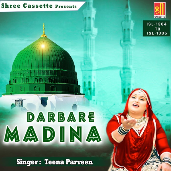 Darbare Madina - Single