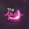 After Hours (feat. MLB Ace & JG Eargazm) - Trill Lee lyrics