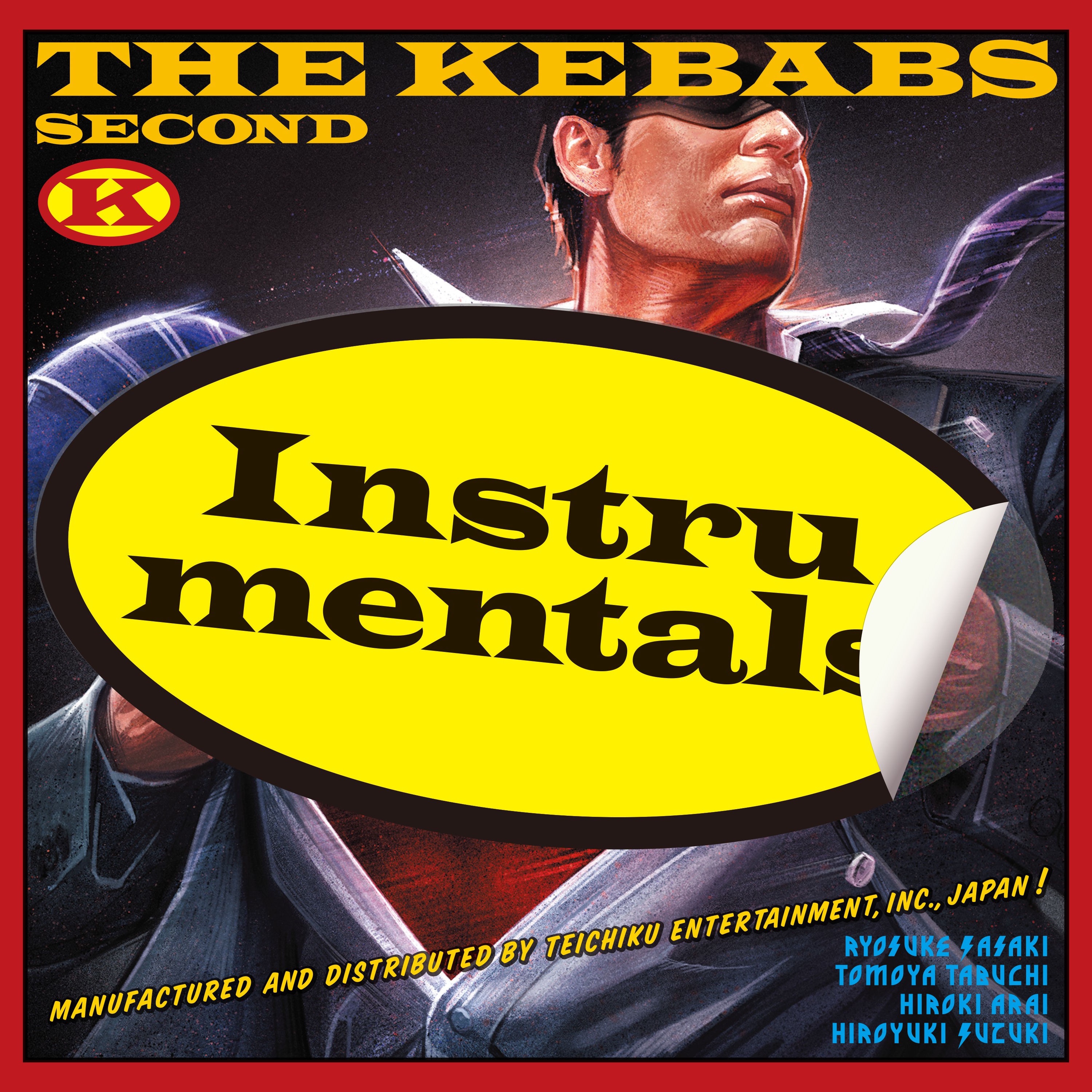 THE KEBABSは暇だった - THE KEBABS: Song Lyrics, Music Videos
