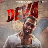 Marji Cha Maalik - Teaser - Single - Shreyas & Jakes Bejoy