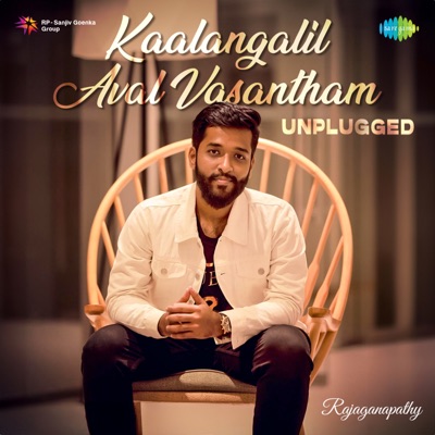 Kaalangalil Aval Vasantham (Unplugged) - Single