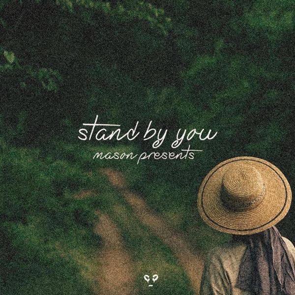 stand by you