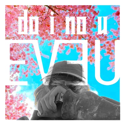Do I No U - Single