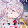 1番輝く星 - アーリャ(CV:上坂すみれ)