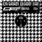 куда летят мысли? (Remix) - Single