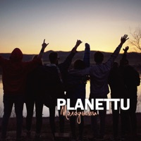 Молодыми - Single - PLANETTU