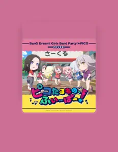 Dengarkan Aya Maruyama(CV:Ami Maeshima), tonton video musik, baca bio, lihat tanggal tur & lainnya!