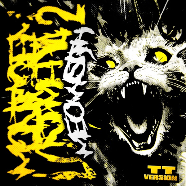 MONTAGEM LOST MEDIA 2 MEOWSITH (Tiktok Version) - EP