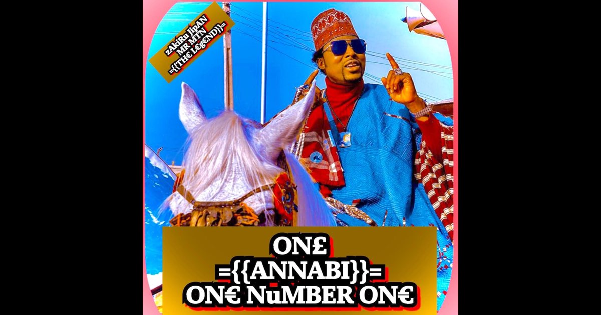 Annabi One Number One - EP - Album by Azakiru Yanda Jipan The