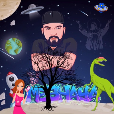 Κόλλημα - Single