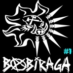 Babiraga 1 - Single