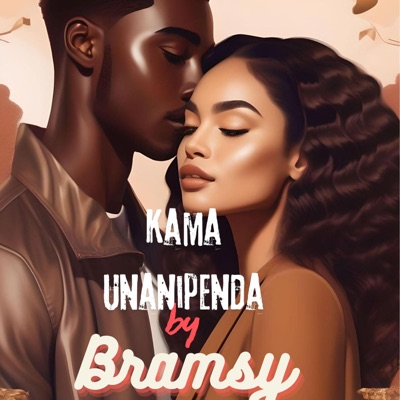 Kama Unanipenda - Single