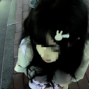 If U Think im Pretty - Single