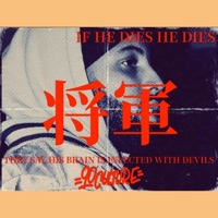 Shogun - Single - SHOGUN187 & 90culture