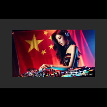 illusionary daytime -Dj Xiao QiQi