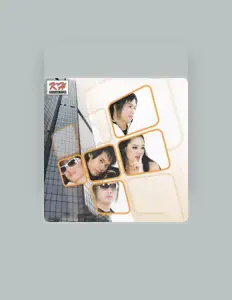 Escucha a សុខ ស្រីនាង, mira videos musicales, lee su biografía, consulta las fechas de las gira y más.