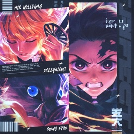 Trifecta DizzyEight & Geno Five