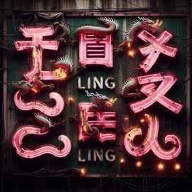 Ling Ling Lil Daygo