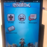 platty - Single - figure