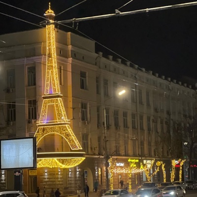 Дальше-больше - Single