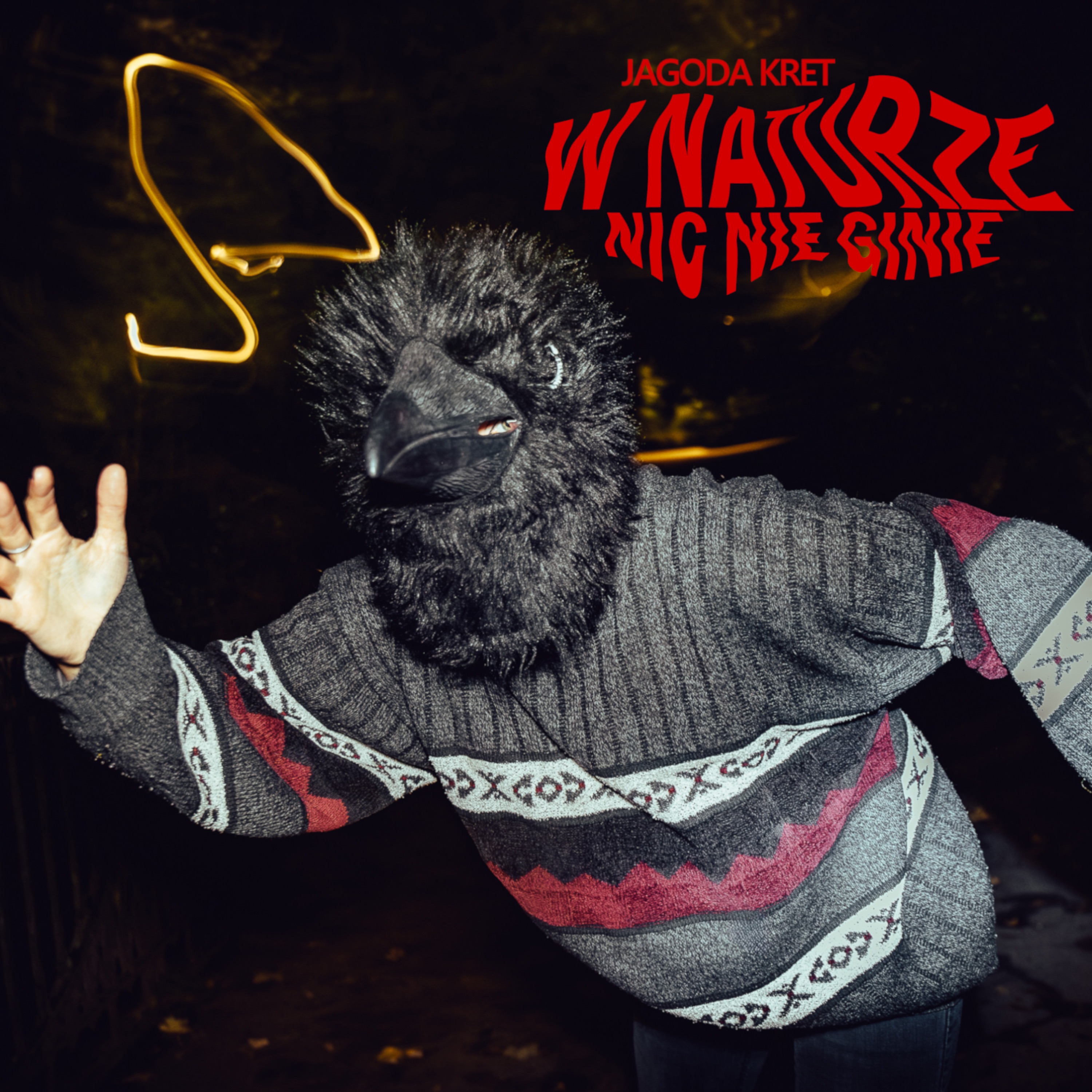 W naturze nic nie ginie - Single