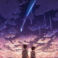 mein stern <3 - Single - luu