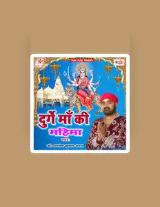 Poslechněte si interpreta Dr. Amlesh Shukla Aman, sledujte hudební videa, přečtěte si životopis, podívejte se na data turné a další informace.