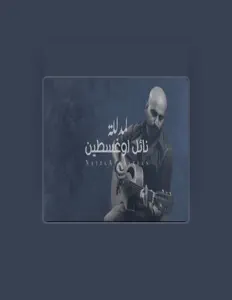 Listen to Nayel Aughsteen, watch music videos, read bio, see tour dates & more!