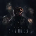 снишся